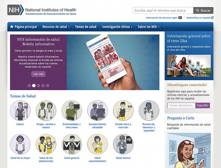Screen capture of the homepage for the NIH Spanish Health Information Portal Screen capture of the homepage for the NIH Spanish Health Information Portal.