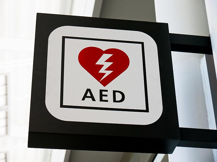 Sign for an automated external defibrillator Sign for an automated external defibrillator